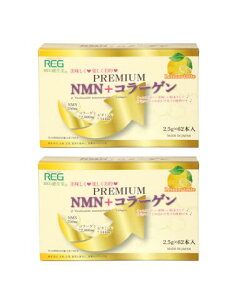 y10/30 23:59܂őSiP5{z REG v~ANMN{R[Q 2.5g×62{ y2Zbgz e r^~C NHi