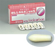 便秘薬 【第3類医薬品】 ゼリア新薬 新レシカルボン坐剤S 10個 【6個セット】