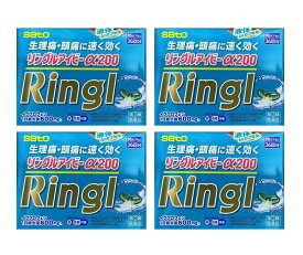 解熱鎮痛剤 頭痛 生理痛 発熱【指定第2類医薬品】 佐藤製薬 リングルアイビーα200 36カプセル 4個セット 【セルフメディケーション税制対象商品】