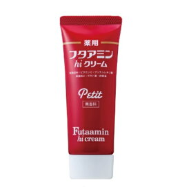 【4/27 09:59まで全品P5倍】 ムサシノ製薬 薬用フタアミンhiクリーム 35g 医薬部外品 ビタミンE グリチルレチン酸