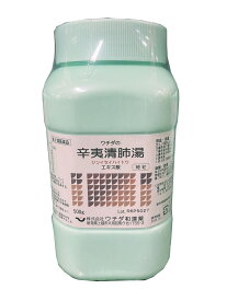 【10/17 09:59まで全品P5倍】 【第2類医薬品】漢方 ウチダ和漢薬 ウチダの辛夷清肺湯 エキス散 細粒 500g 鼻づまり 慢性鼻炎 蓄膿症