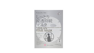 ϕi V[g}XN P ɒi ƂZ}XN 5 kGLX R[Q qA_