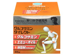 ���ϕi �勦��i�H�� �����w������ �O���R�T�~���_�C���N�g 85g �O���R�T�~�� �G�~���[�I�C�� MSM