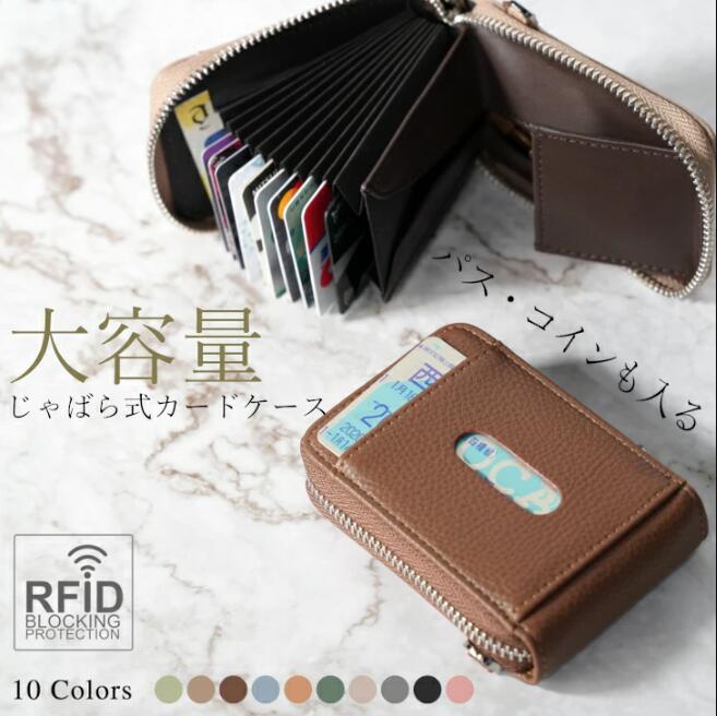 最新作の コンパクト 財布 キャッシュレス レザー カードケース 収納 キャメル マネー