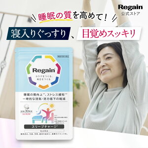 ڊo߃XbL  Tv 1܃Zbg @\\HiyQCzm X[v`[W GABA C J  wXPA 30  n