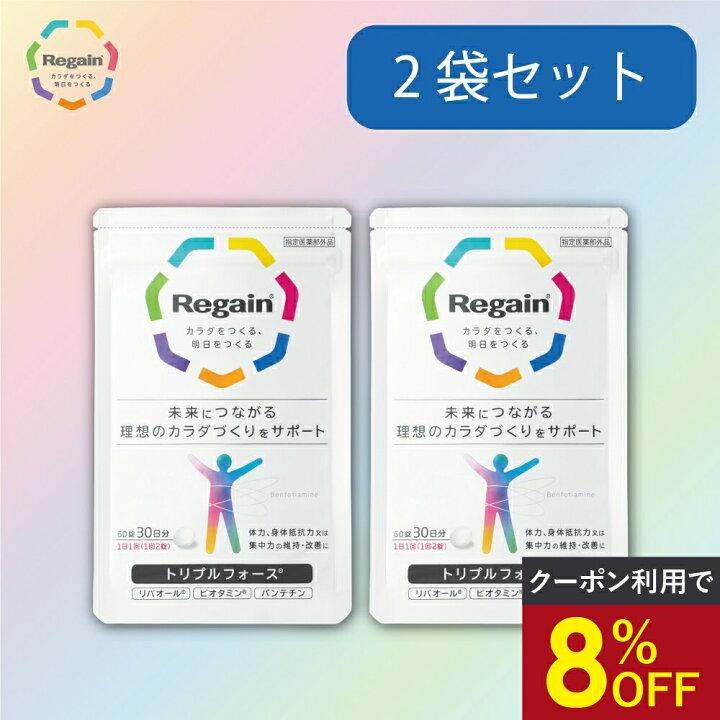 楽天市場】＼最大10%OFF&P5倍☆お買い物マラソン／＜年齢に負けない 