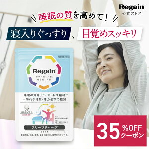 _12/4 20:00~N[|zz^ڊo߃XbL  Tv 1܃Zbg @\\HiyQCzm X[v`[W GABA C J  wXPA 30  n