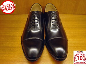 ���[�K��811RAL�yREGAL�z���[�K���@�G���K���g�Ɏd�グ���X�g���[�g�`�b�v