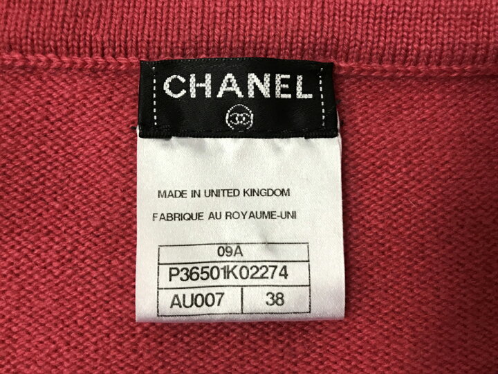 楽天市場】CHANEL シャネル 半袖ニットカシミアワンピース 09A  