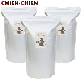 ★LINE登録で300円OFF★【公式店】国産 無添加 キャットフード 「シェフキャット」　2．1kg×3袋【国産　無添加　プレミアムキャットフード】