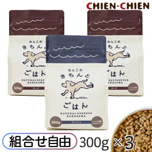 LINEo^300~OFFy X Yi`hbOt[h zu񂱂̂Ƃ͂v300g×3܃Zbg gݍ킹Ry hbNt[h Y hbOt[h VjA ɏz