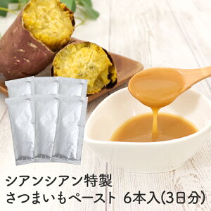 y j^[lʉi z͂ɂIVAVA ܂y[Xg 6{ 3 H H~ HׂȂ  gbsO gg   L