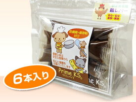 プライムケイズ　プライムレバー(6本入)【国産 無添加 おやつ レバー】