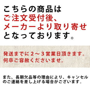 楽天市場 アニマルワン エブリワン Every Wan 親子丼 取寄せ ウエットフード Chien Chien シアンシアン