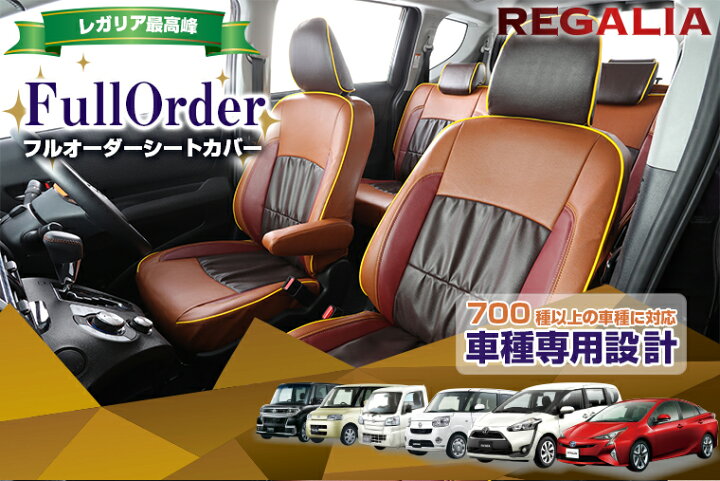 楽天市場】送料無料 難燃証明対応 [品番DI52][ムーヴキャンバス 