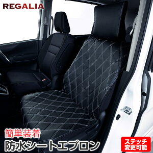 ėp ȕ KA ėp@Gv^Cv V[gJo[ SȃZbg ybg q h~ Ԏp tJo[  p݌v h Ԏp Sȕ t@~[ ybg PVCU[ _CA