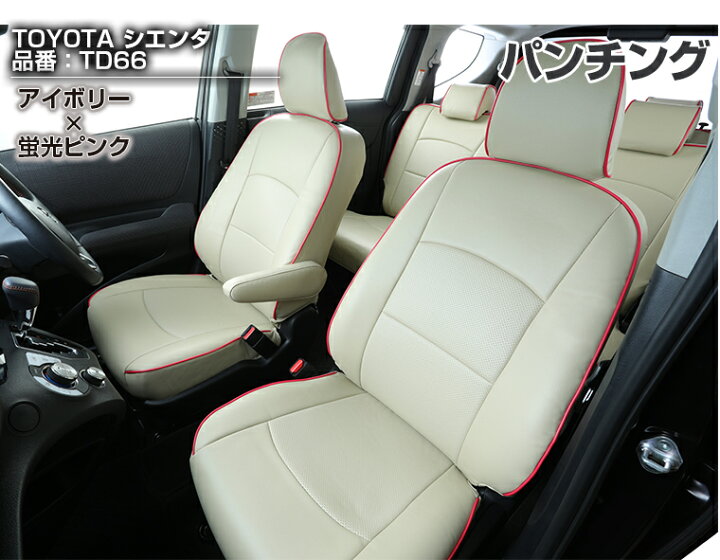楽天市場】車検対応 送料無料 [品番DH21][タントカスタム][L350S/L360S 