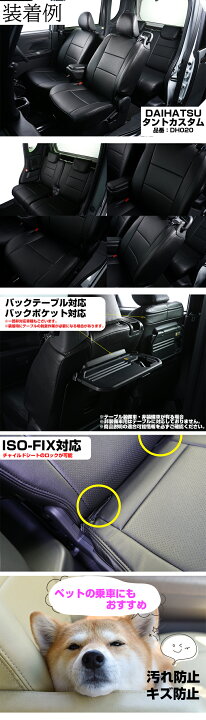 楽天市場】送料無料 車検対応 [品番DH65][ハイゼットカーゴ][S320V 