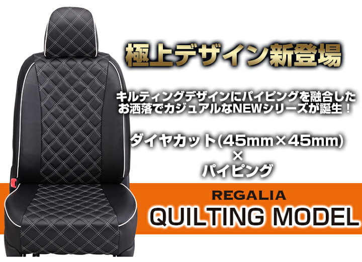 楽天市場】車検対応 送料無料 [品番SG97][スクラム][DG17V][H29/5 
