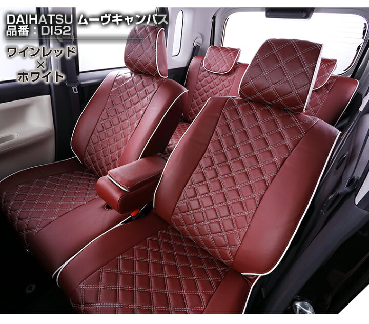 楽天市場】車検対応 送料無料 [品番DH22][タント][L375S/L385S][H23/11 