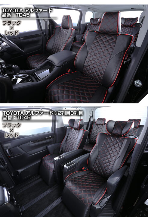 楽天市場】車検対応 送料無料 [品番DH006][サンバーバン][S321B/S331B 