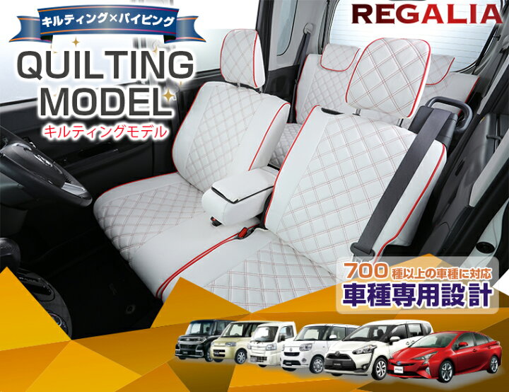 楽天市場】車検対応 送料無料 [品番HA76][N-ONE][JG1][H24/11-R2/11 