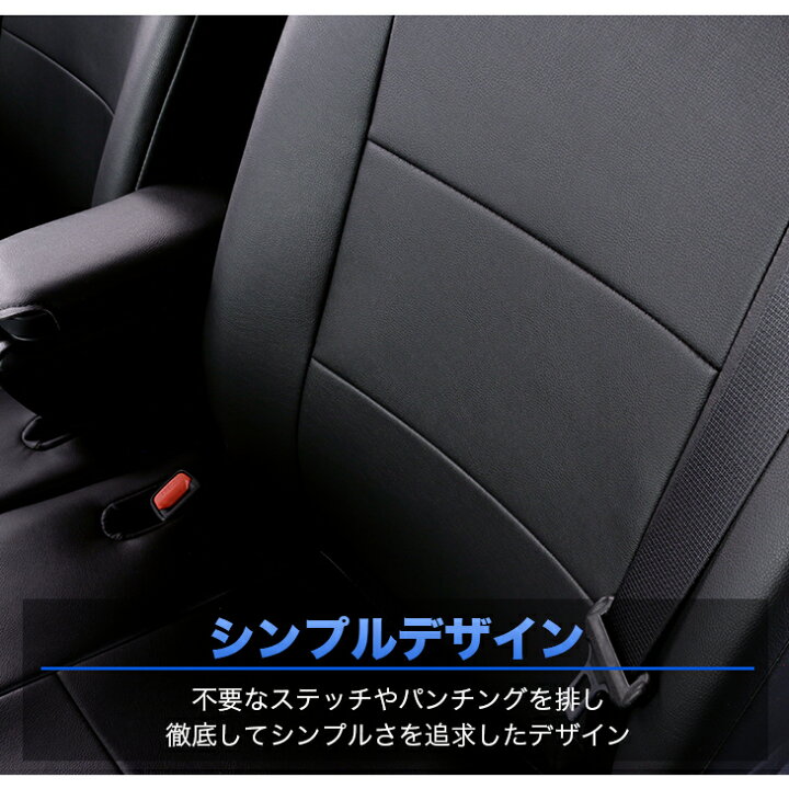楽天市場】【在庫あり即納】シートカバー デリカ D:5 CV#W H19/1-H24/7 