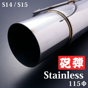 Y S14/S15 VrA KA Zp@Ce}t[@XeX115