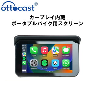 IbgLXg@Ottocast |[^uoCNXN[ C5 SE CarPlay Android Auto CX  iPhone android Bluetooth u[gD[X ir I[goC oCN t wbhZbg