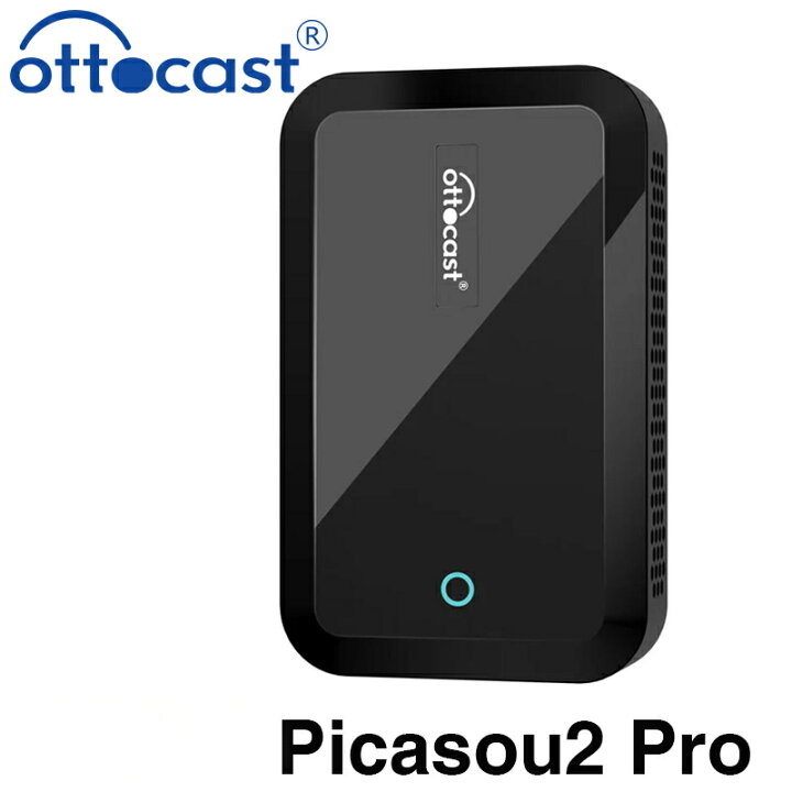 楽天市場】オットキャスト Ottocast Picasou2 Pro PCS35 CarPlay 