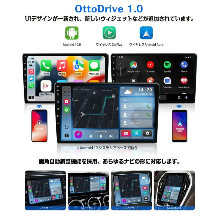 楽天市場】オットキャスト Ottocast Picasou2 Pro PCS35 CarPlay 