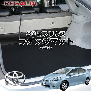 KA QbW}bg ZVW30 vEX H21/5-H27/11(2009/5-2015/11) 30nvEX