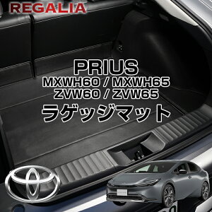 ���K���A ���Q�b�W�}�b�g �v���E�X MXWH60 / MXWH65 / ZVW60 / ZVW65 R5/1-(2023/1-) PRIUS 60�n