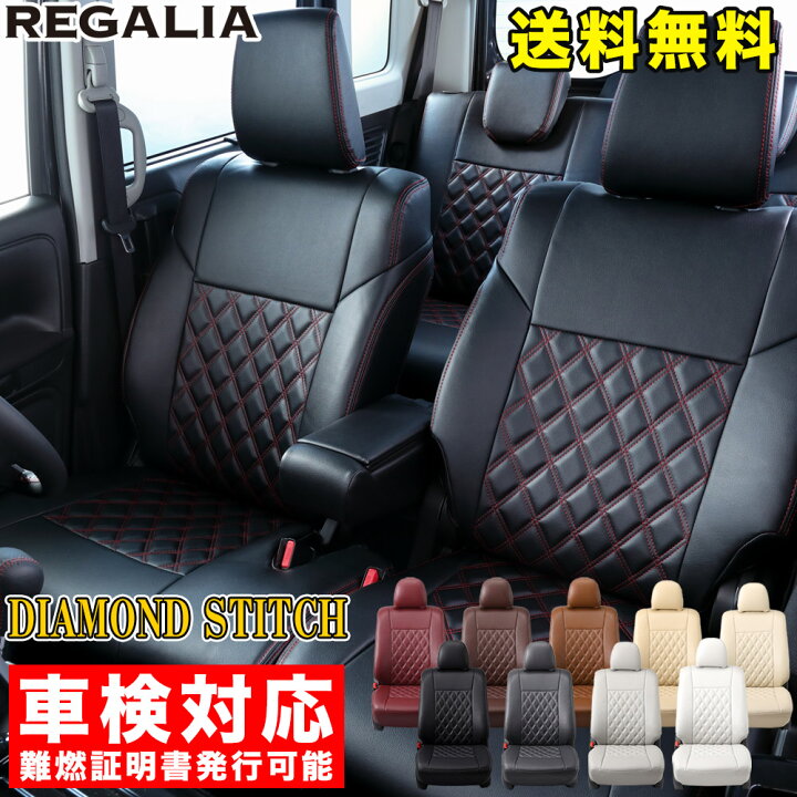 楽天市場】車検対応 送料無料 [品番SG24][ラパン][HE22S][H24/5-H27/5 