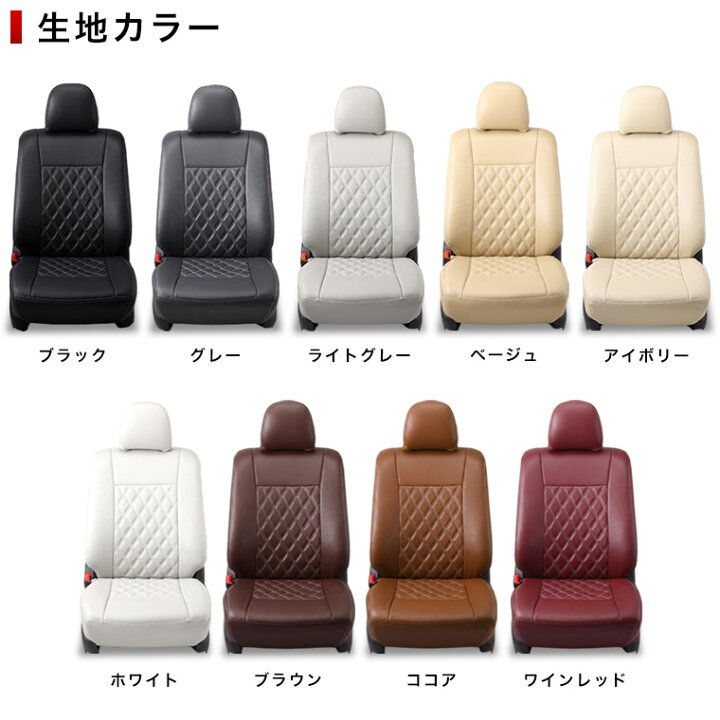 楽天市場】車検対応 送料無料 [品番SG24][ラパン][HE22S][H24/5-H27/5 