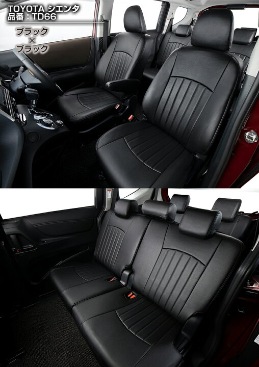 楽天市場】車検対応 送料無料 [品番DH62][ミラジーノ][L700S/L710S 