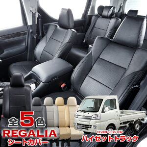 iDH011 nC[bggbN S500P/S510P H26/9-R3/12 2l KA p`O V[gJo[ Ԏp Sȕ t@~[ ybg