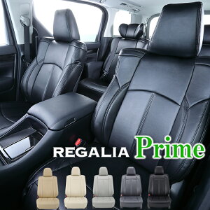 iDH011 nC[bggbN S500P/S510P H26/9-R3/12 2l KA vC V[gJo[ Ԏp Sȕ t@~[ ybg