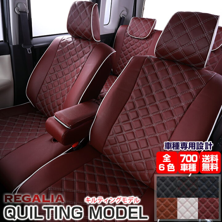 楽天市場】車検対応 送料無料 [品番SG17][エブリイワゴン][DA64W][H17 