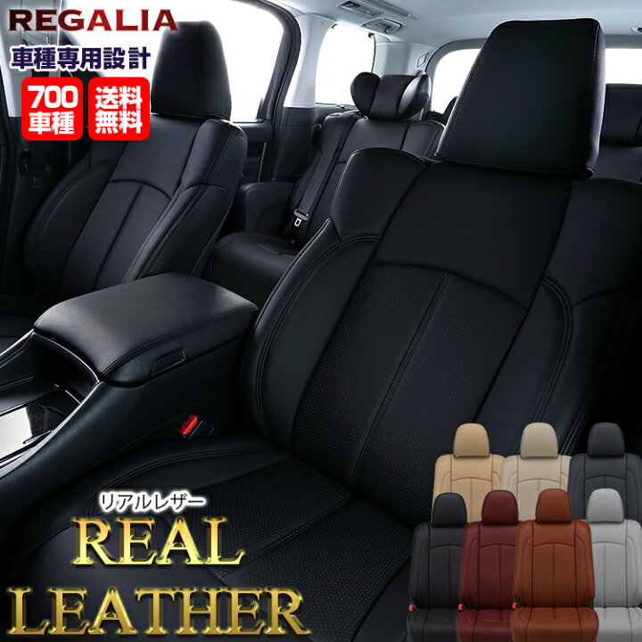 楽天市場】車検対応 送料無料 [品番TC91][エスティマ][ACR50W/ACR55W 