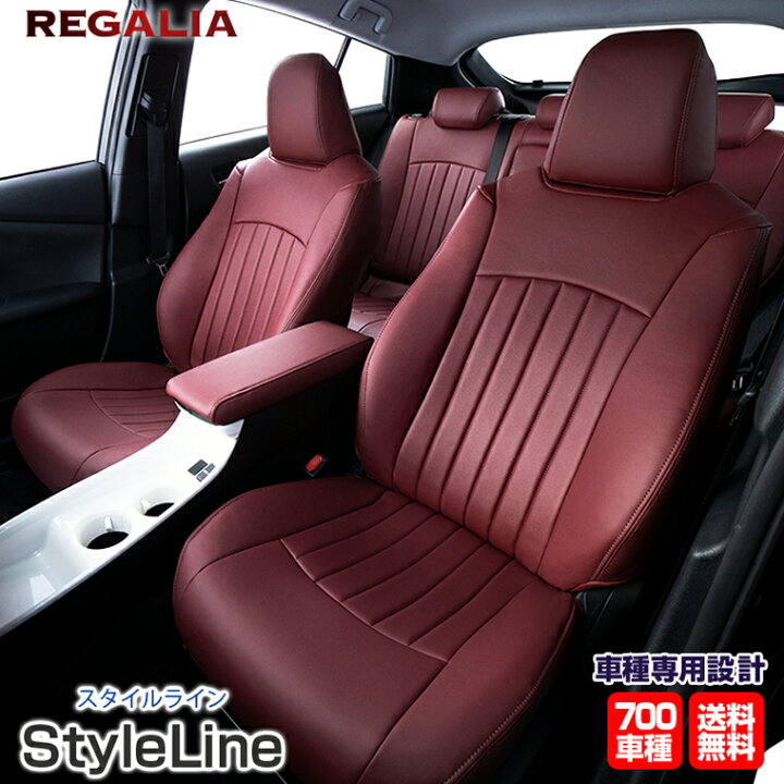 楽天市場】車検対応 送料無料 [品番DH93][ハイゼットカーゴ][S321V 