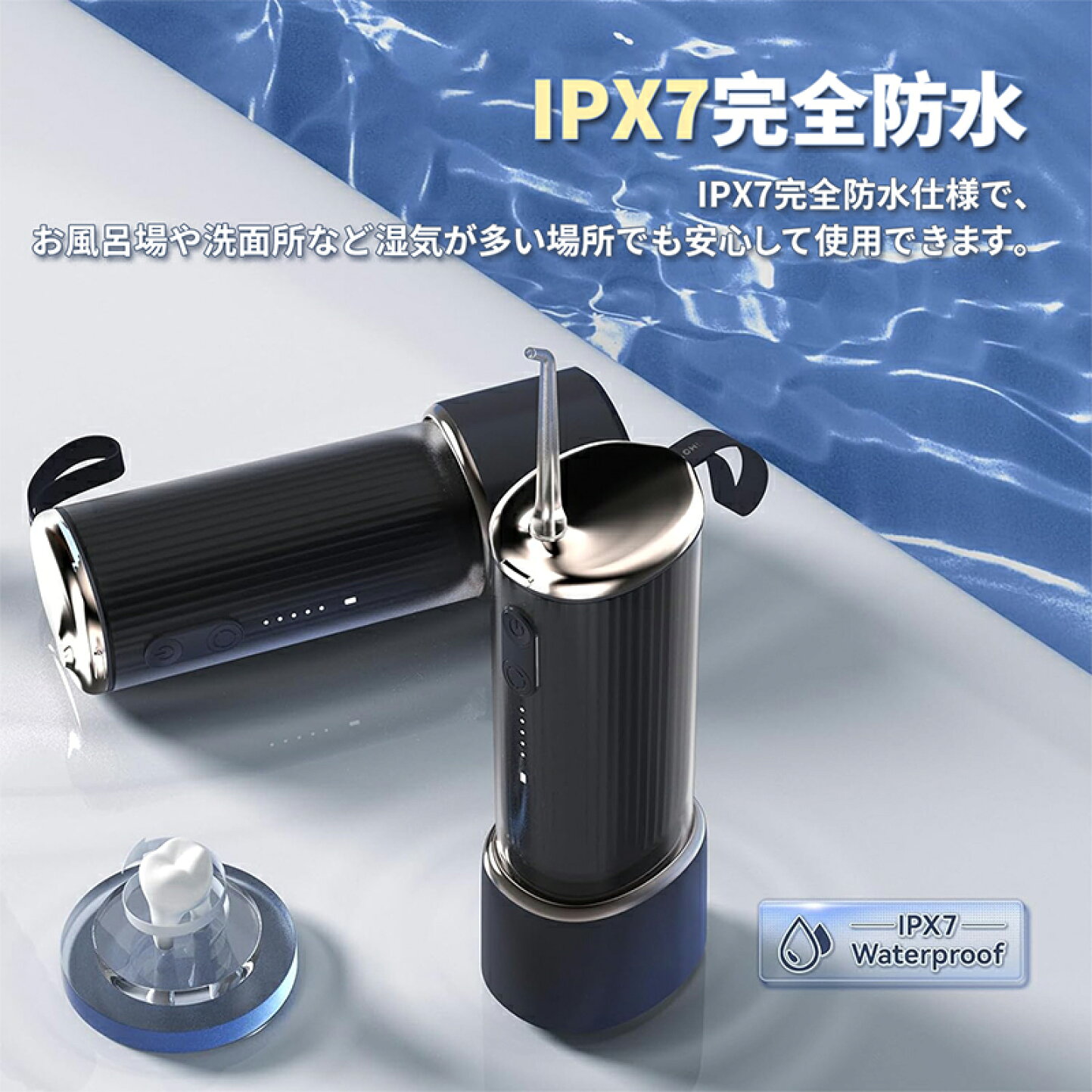 楽天市場 | レガリーノジャパン 楽天市場店 - 口腔洗浄器＆小型家電販売