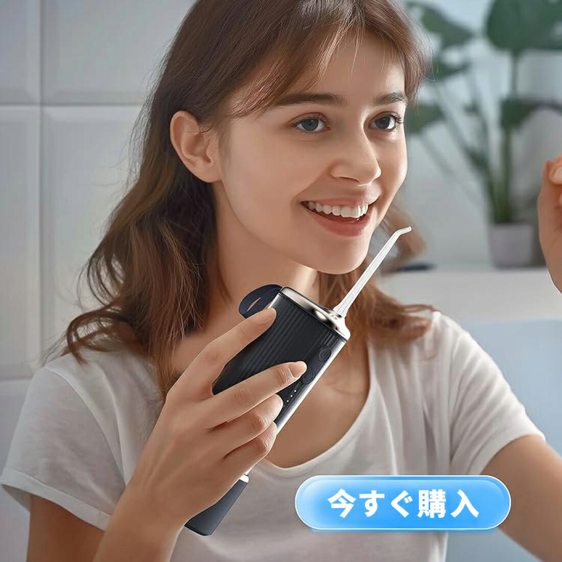 楽天市場 | レガリーノジャパン 楽天市場店 - 口腔洗浄器＆小型家電販売