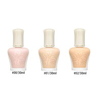 ★国内正規品・2025年3月1日リニューアル商品★ポール&ジョープロテクティング プライマー 15ml/30ml