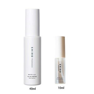 SHIRO �V���z���C�g�����[ �I�[�h�p���t�@�� 40ml/10ml�i���Ȃ��j