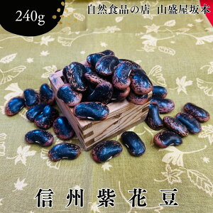 RHîX MBԓ 쌧Y Y ϓ ԓ 240g R{