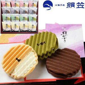 yΕ َqzy_|Cg10{^ } 16zyY فuSَq唎ܓX َq|vLَqX V܂̖ aَq Mtg yY j j 