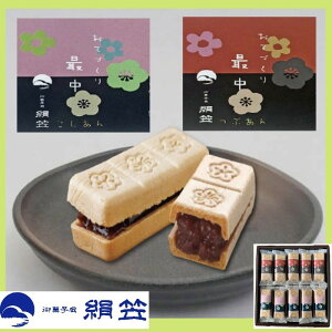 y } ĂÂŒ10zyY فuSَq唎ܓX َq|vV܂̖ aَq ͂ŐHׂ Ȃ ` 䋟 j j Mtg`