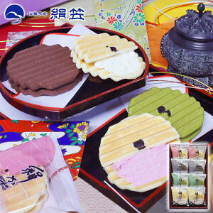 yΕ َqzy_|Cg10{^ } 8zyY فuSَq唎ܓX َq|vLَqX V܂̖ aَq Mtg yY j j 