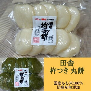 yz`RHîX` c n ۂ ܂݁uE v 2킩3ܑIׂ ̍ޗEN hܕsgpEY